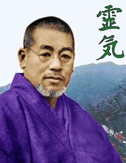 mikao usui